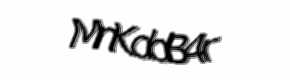 Security check image, please type the characters shown